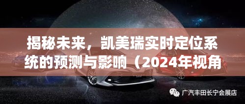 气宇轩昂 第4页