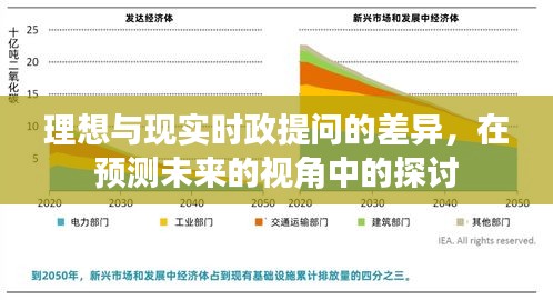 张王李赵 第3页