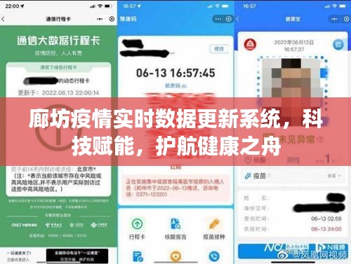 关于我们 第278页