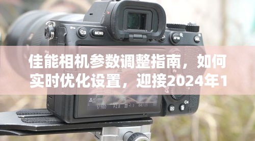 空前绝后 第2页