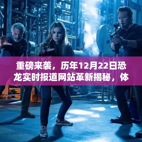 斗志昂扬 第3页