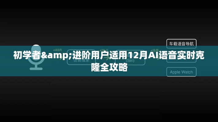 鞭驽策蹇 第3页