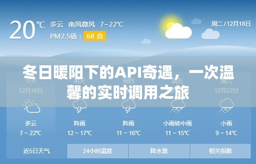 骨瘦如柴 第3页
