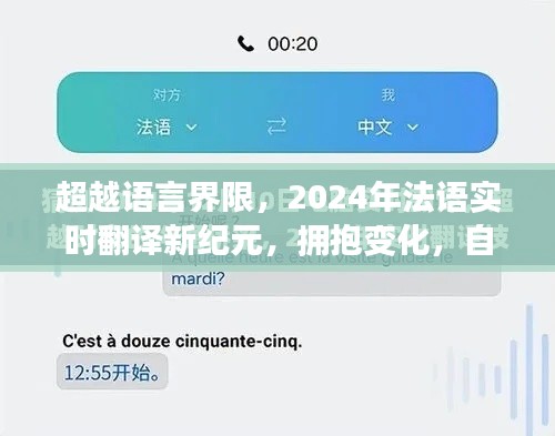 花枝招展 第3页