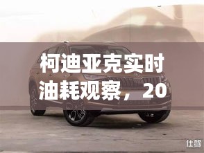 关于我们 第265页