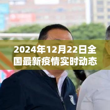 坐井观天 第3页