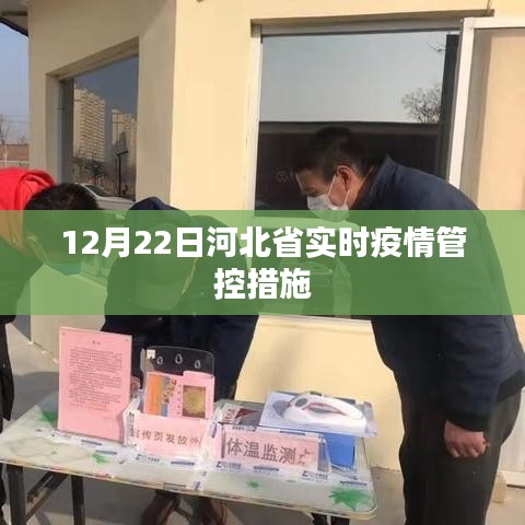 十全十美 第3页