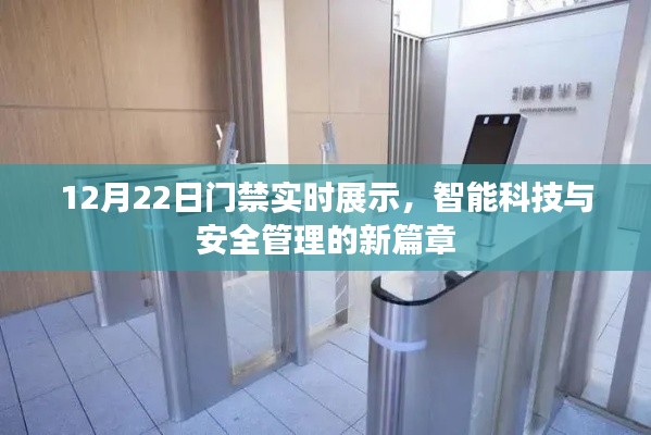 噩噩浑浑 第3页