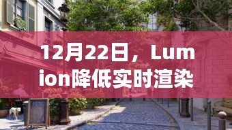 开张圣听 第4页