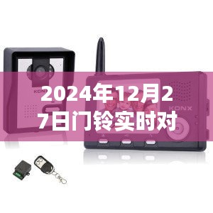 张敞画眉 第3页