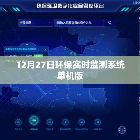 美如冠玉 第4页