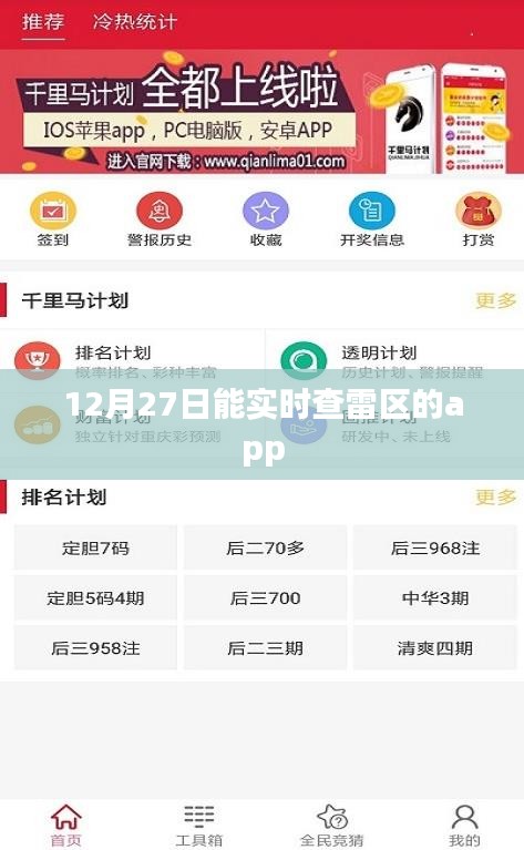 网站案例 第286页