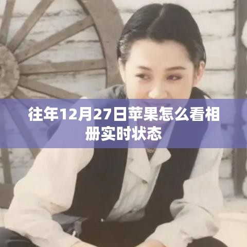 玉树临风 第3页