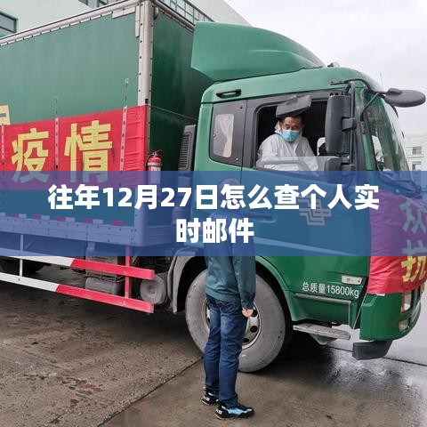 矫枉过正 第3页