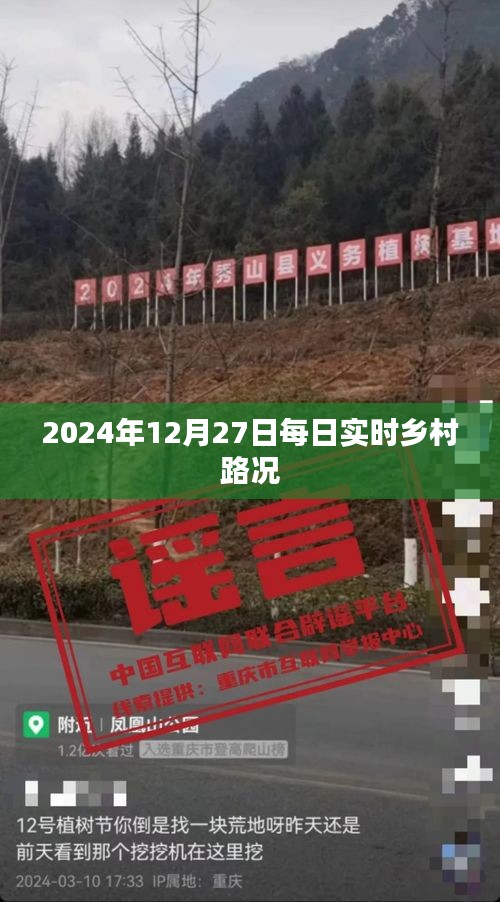 人前显贵 第3页