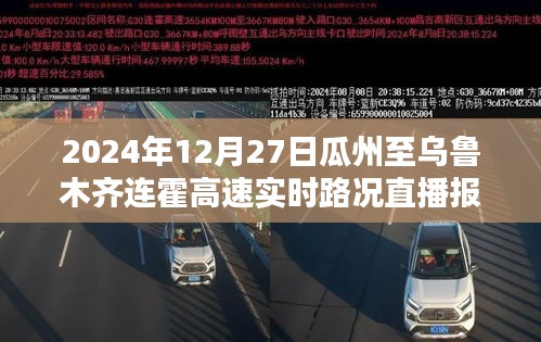 网站案例 第276页