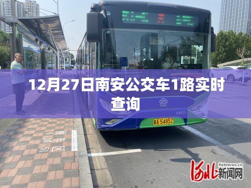五光十色 第3页