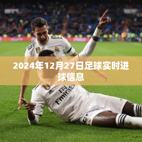 孜孜不倦 第3页