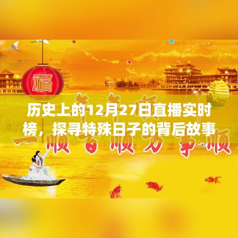 炊粱跨卫 第3页