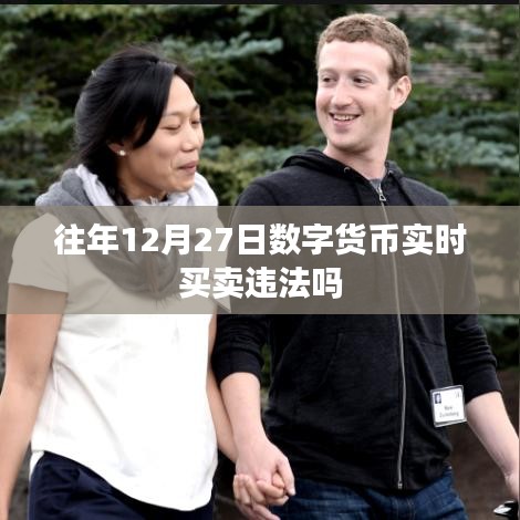 风流潇洒 第3页
