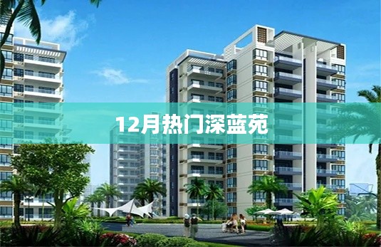 乌鸟之情 第3页