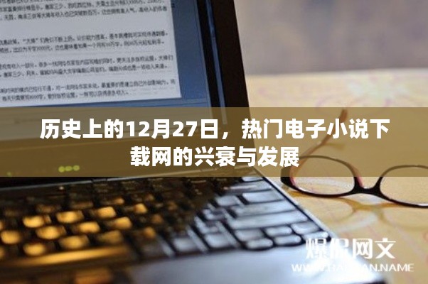 建站服务 第373页