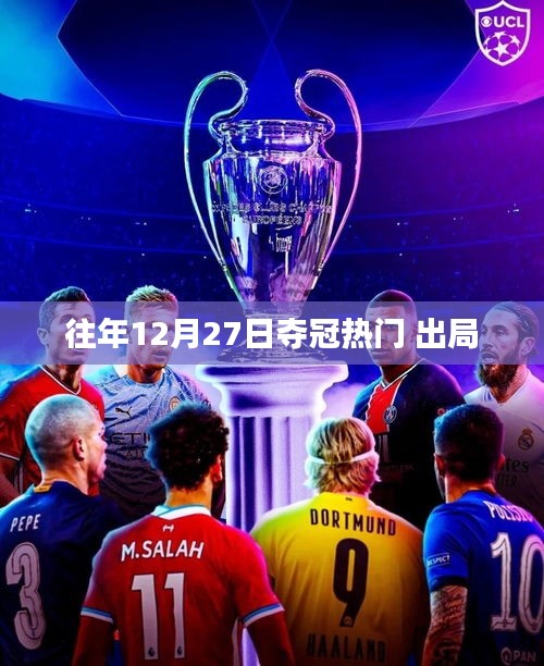 宁静致远 第3页
