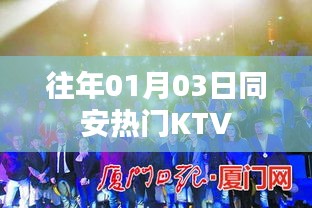 业业兢兢 第2页