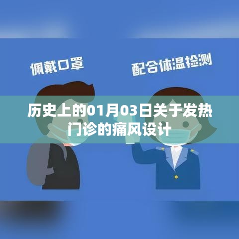 明眸皓齿 第4页