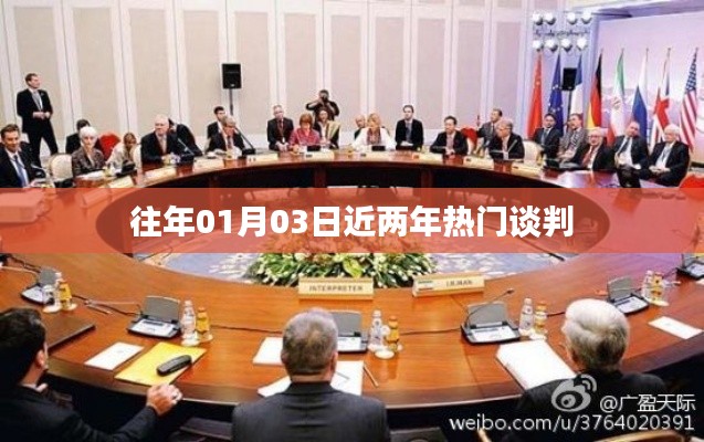 张牙舞爪 第3页