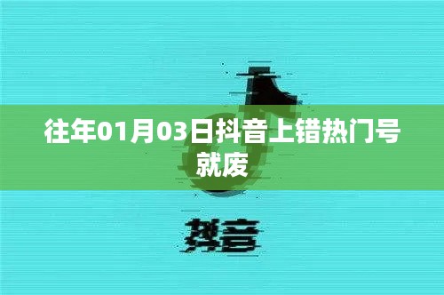 关于我们 第217页