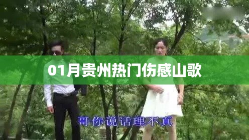 间不容发 第3页