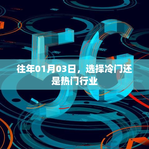 血脉喷张 第2页