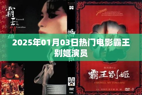 持之以恒 第2页