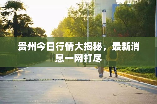 侃侃而谈 第2页