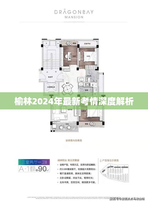 资料下载 第205页