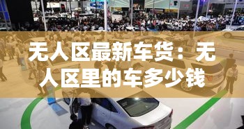 心得分享 第326页