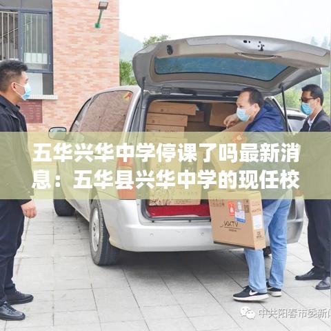 展翅欲飞 第3页