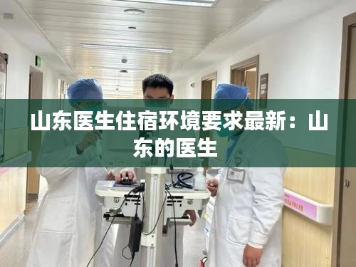 帮助中心 第325页