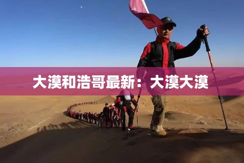 栖鸟于泉 第3页