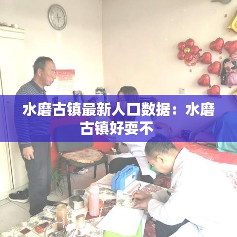 群雌粥粥 第3页