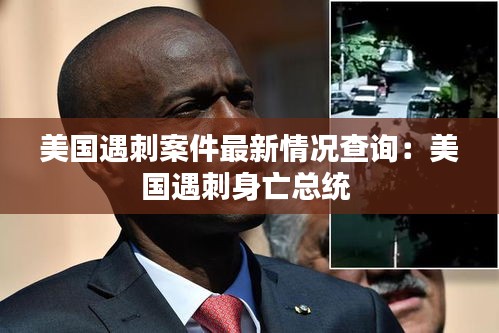 千辛万苦 第3页