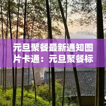 资料下载 第198页