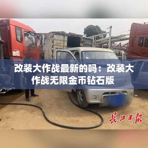 都中纸贵 第3页