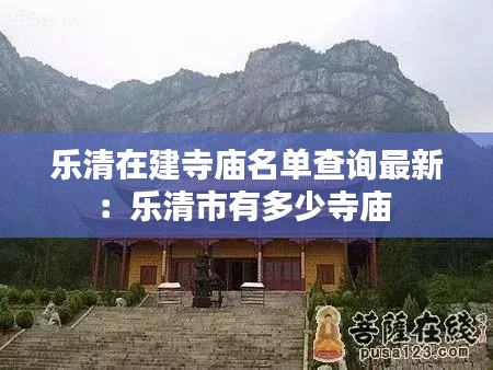 玉树临风 第2页
