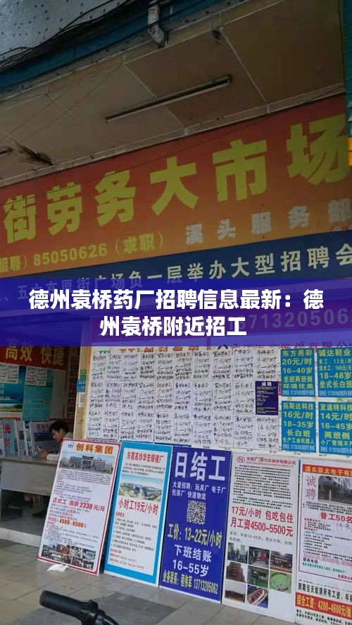 好整以暇 第3页