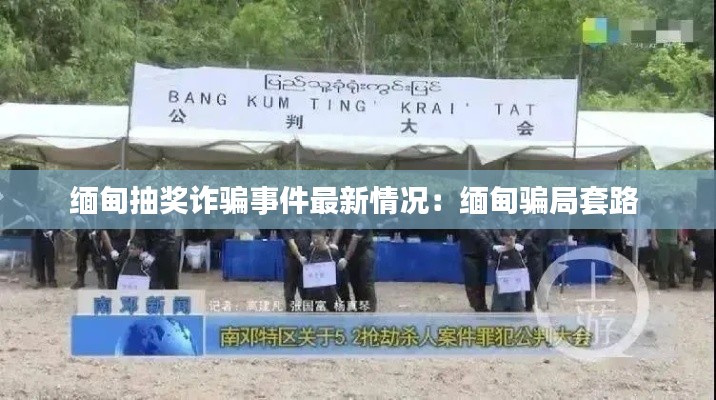 关于我们 第174页