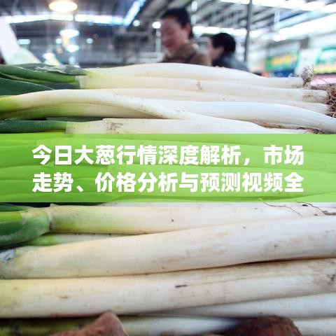 高鸟尽良弓藏 第2页