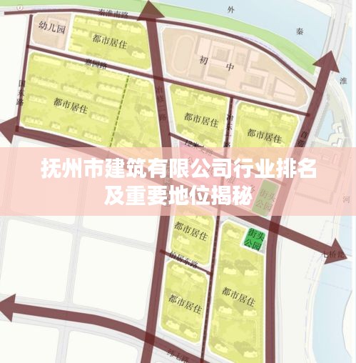 明目张胆 第2页