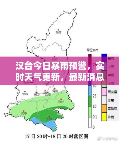 下里巴人 第2页